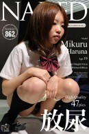 Mikuru Haruna in Issue 00862 [2016-11-02] gallery from NAKED-ART